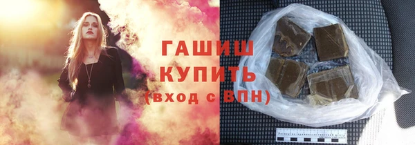 бутик Аркадак