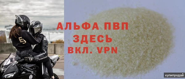 бутик Аркадак