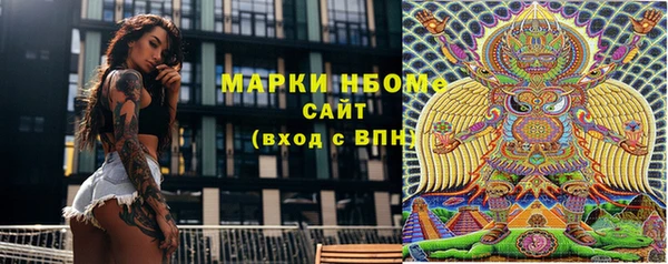 эйфоретик Алзамай