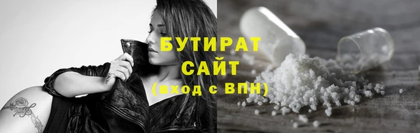 ПСИЛОЦИБИНОВЫЕ ГРИБЫ Алексин