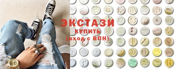 эйфоретик Алзамай