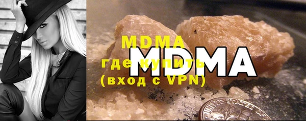 ПСИЛОЦИБИНОВЫЕ ГРИБЫ Алексин