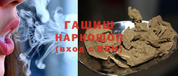 ПСИЛОЦИБИНОВЫЕ ГРИБЫ Алексин