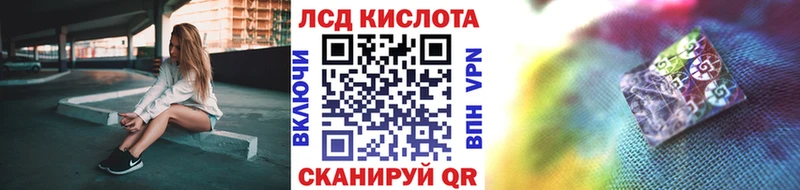 купить наркотик  Сасово  Марки NBOMe 1500мкг 